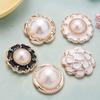 5 шт. свитер 25 мм аксессуары для одежды пластиковые жемчужные пуговицы роскошь золото DIY декор пальто цветок женская мода
