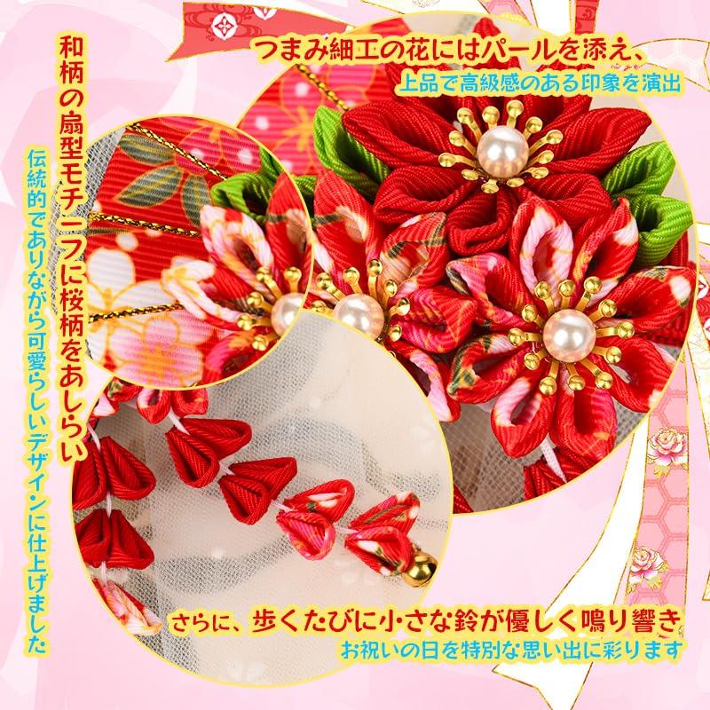 Украшение для волос для детей 3 лет и выпускного японское с волосами милое для волос одиночное включает маленькое 4 цвета [OTAKUMARKET] 7, Сити-Го-Сан, Церемония,