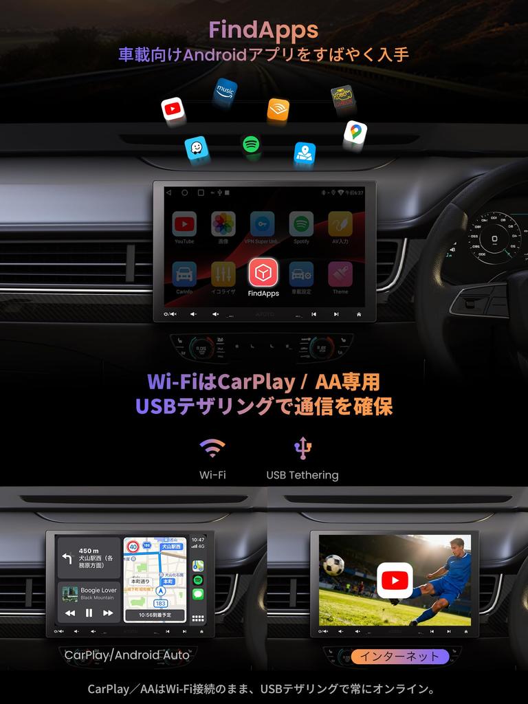 ATOTOZONE A5L QLED Display Audio Android Car Navigation with Wireless CarPlay and Android Auto AI Voice Backup GPS Technical Approval 10.1-inch