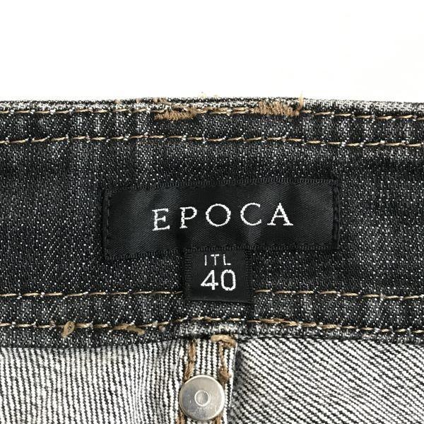 EPOCA Клеш Джинсы Черные Джинсы Буткат Женские L Длина по внутреннему шву 79 см(ИСПОЛЬЗОВАЛ)