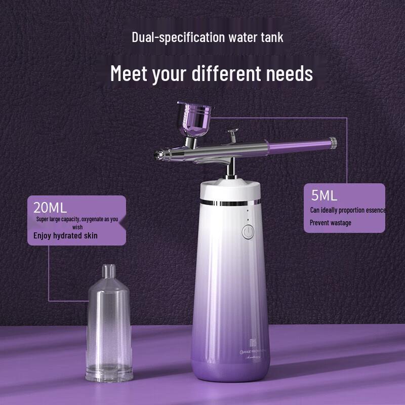 MKS Portable Nano Oxygen Facial Sprayer