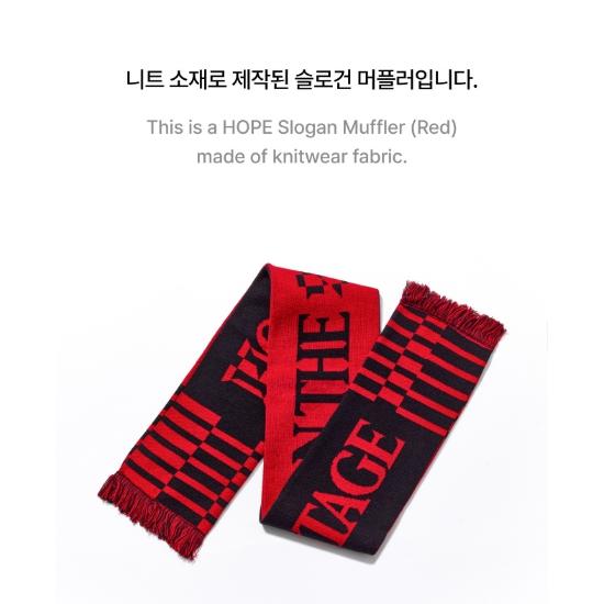 2-й предварительный заказ j-hope Tour HOPE ON THE STAGE Слоган Глушитель