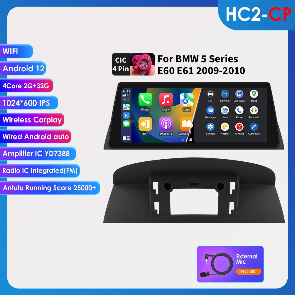 Hizpo 2din Android автомобильный радиоприемник мультимедиа видеоплеер для BMW 5 серии E60 E61 E63 E64 3 серии E90 E91 E92 E93 стерео GPS Carplay 4G RDS GPS стерео DVR
