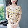 Новая летняя шифоновая рубашка с коротким рукавом, кукольный вырез, лоскутный топ с цветочным принтом, женская свободная блузка для матери, M-5XL