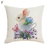 Наволочка со скрытой молнией, пыленепроницаемая льняная наволочка с изображением счастливого пасхального кролика, домашний декор, товары для дома