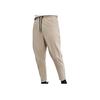 Unlimited Dri-Fit Comfortable Fashion Simple Versatile Casual Pants Men Bottoms Khaki FB7547-251