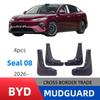 Брызговик для BYD Seal 08 Модель 2026 - Модификация для трансграничного использования