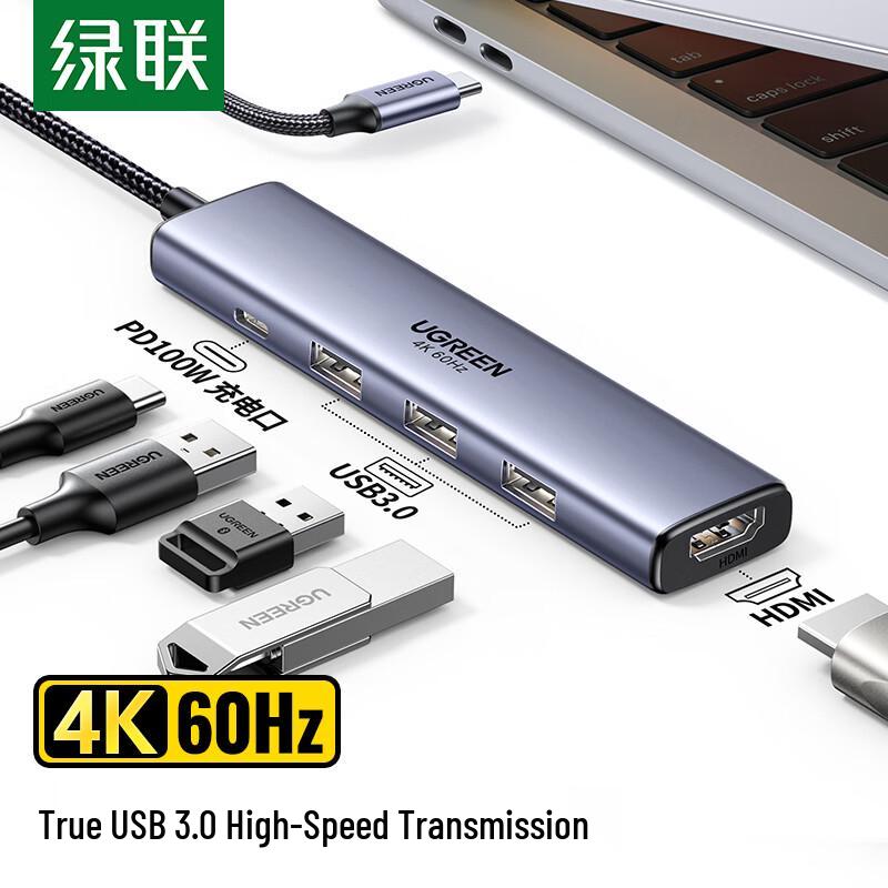 Ugreen Док-станция Type-C 4K60Hz HDMI USB PD Хаб