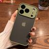 Роскошный Матовый Силиконовый Ударопрочный Чехол Для Телефона Для IPhone 17 Pro Max Air 13 11 12 14 15 16 Plus Бампер Прозрачный Мягкий Чехол