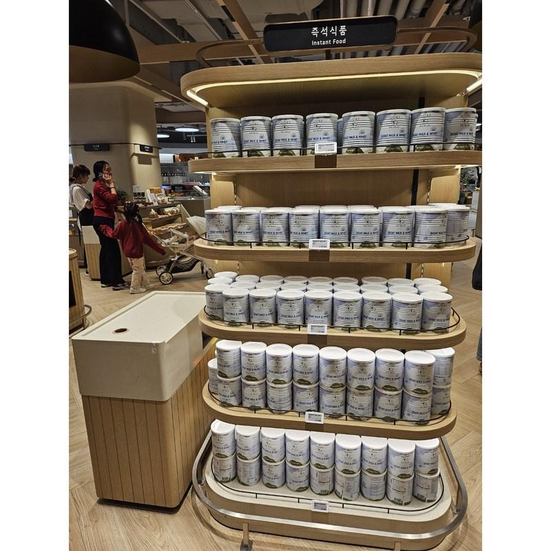 Ingot Goat Milk Powder_Козье молоко и сыворотка_Козье молоко (Козья сыворотка) 100%