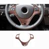 Автомобильный Стайлинг, кнопки на руле из АБС-пластика, рамка, декоративная накладка для BMW E90 3 серии 2005-2012, интерьер