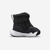 Nike Ботинки Flex Advance для мальчика, малыша [DD0303-5]