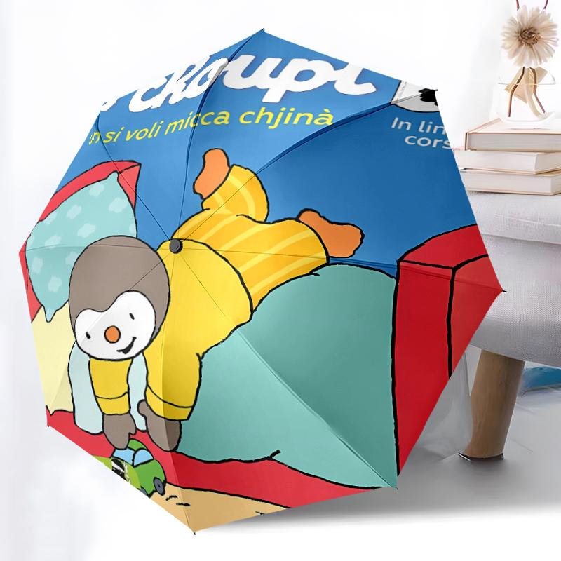 Складной зонт с принтом мультфильма T-T'choupi, для улицы, отдыха и путешествий, прочная ткань зонта, подарок на день рождения и праздник