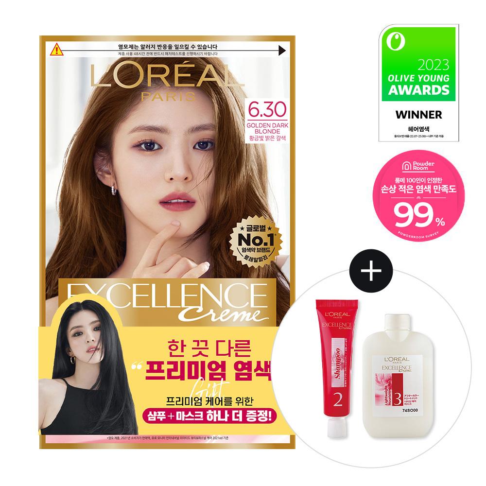 L'Oréal Paris Excellence Cream 11 цветов (для окрашивания волос и седых волос)