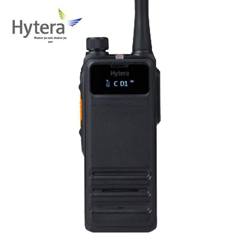 Hytera HP700EX Professional Digital Intrinsically Safe Two-Way Radio (CN version)