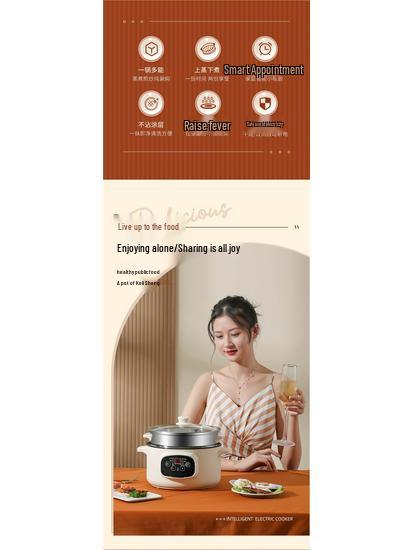 Интеллектуальная многоуровневая электрическая пароварка: Большая емкость, трехслойный, для многофункционального домашнего использования