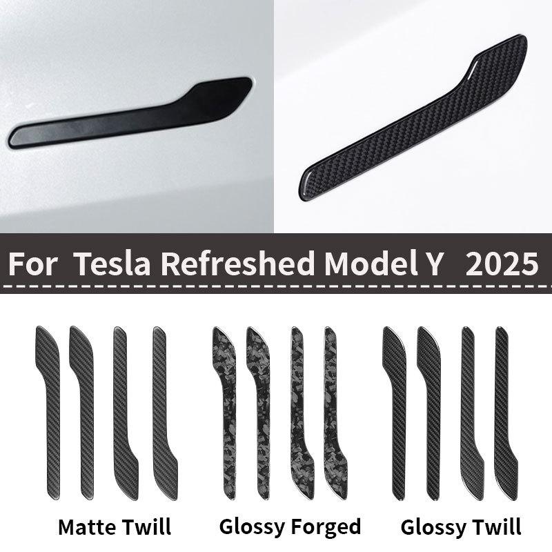 Декоративная наклейка на ручку двери Tesla Model Y 2025, модификация