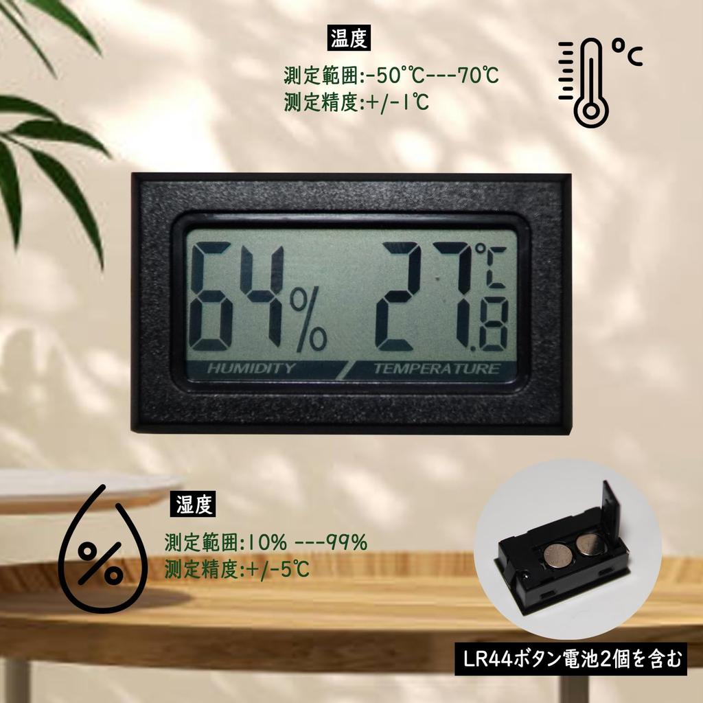 Клетка для рептилий и ящериц Niesporek, ящик для разведения змей, ящик для рептилий с температурой и гигрометром, контейнер для разведения, акриловый прозрачный ящик для кормления