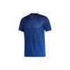 Gradient Training Crew Neck Short Sleeve T-Shirt Men Tops Royal-Blue GC8410