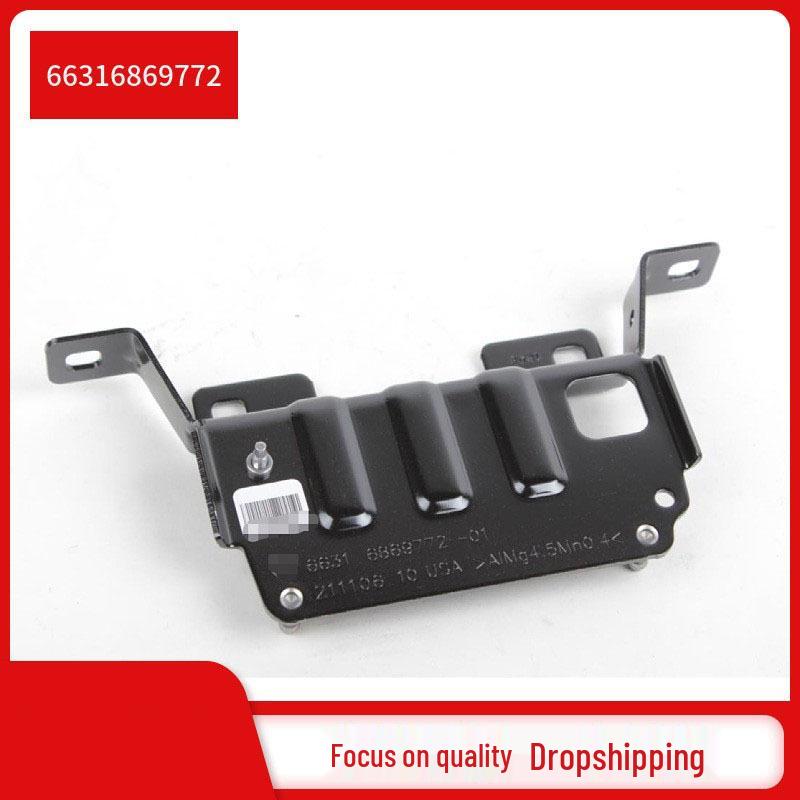 BMW X3 G01/X4 G02 Cruise Control Module Bracket