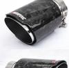 Новая насадка выхлопной трубы из углеродного волокна с матовой отделкой для модификации автомобиля
