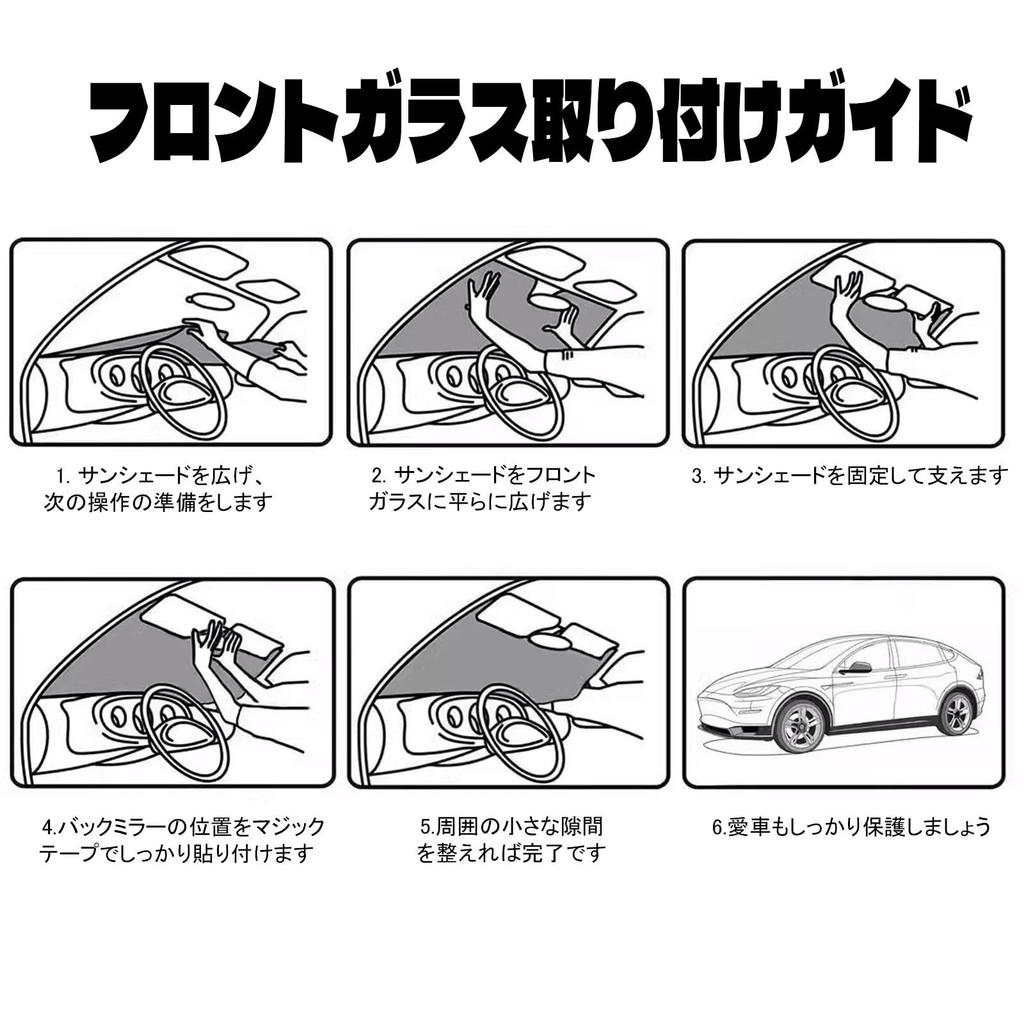 Солнцезащитный козырек для автомобиля Suzuki Alto 9-го поколения ALTO HA37S/97S, тип для конкретных моделей автомобилей