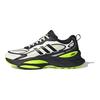 MTS Pro Chalk White Black Lucid Lemon Unisex Sneakers Cream Core-Black IH8252