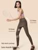 Women's High-Waist Yoga Skirt Pants with Pockets - Slimming, Anti-Exposure, Tight-Fitting, with Drawstring