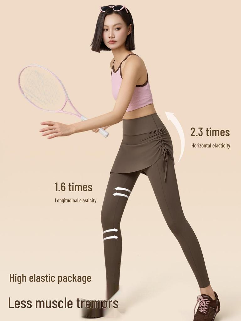 Women's High-Waist Yoga Skirt Pants with Pockets - Slimming, Anti-Exposure, Tight-Fitting, with Drawstring