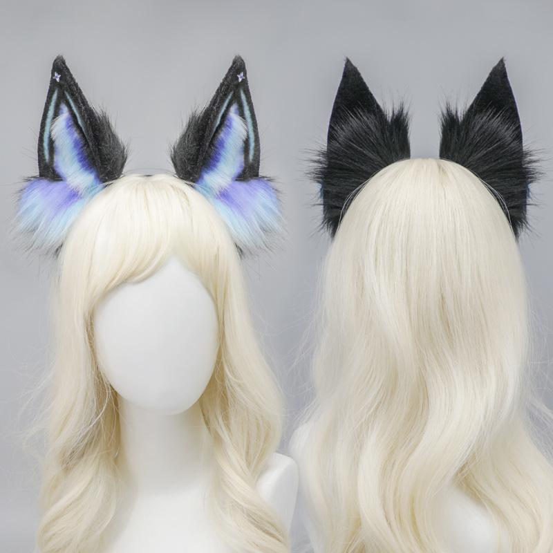 Aurora Wolf Gradual Change Headband Cosplay Comic Show Props Simulation Plush Beast Ear Headdress