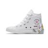 All Star Comfortable High-Top Canvas Shoes Kids Sneakers 367382C