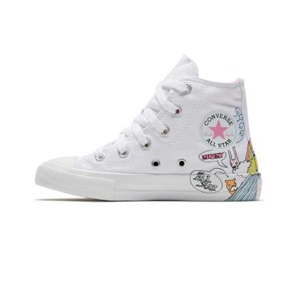 All Star Comfortable High-Top Canvas Shoes Kids Sneakers 367382C