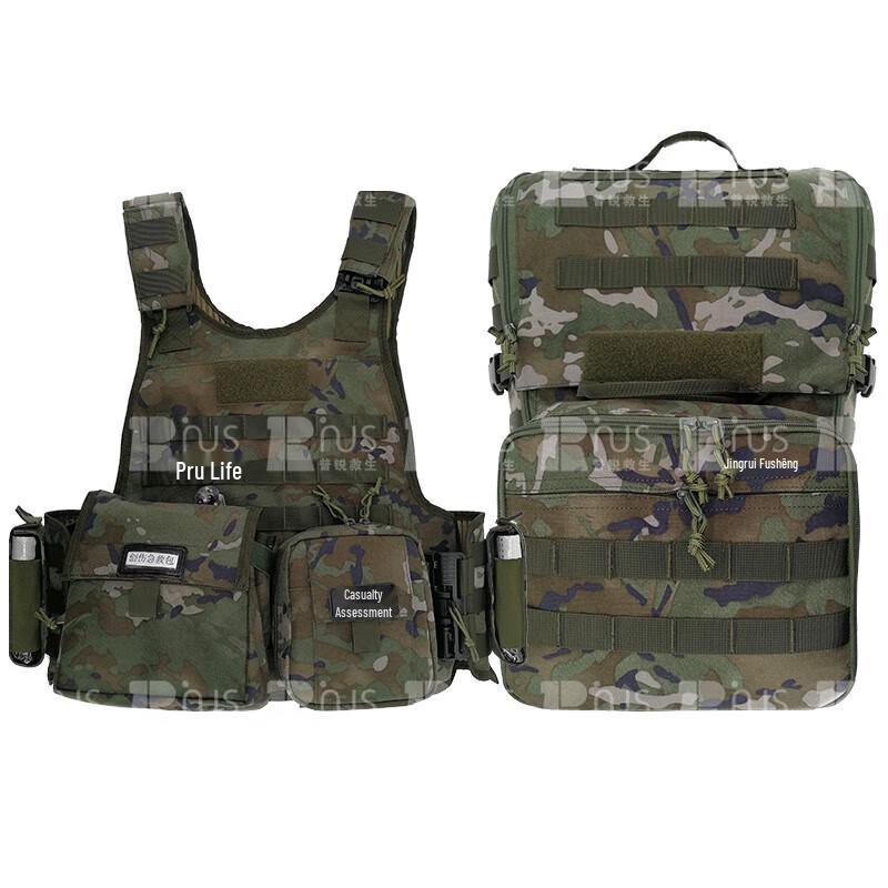 Puri Rescue Backpack & Vest Set