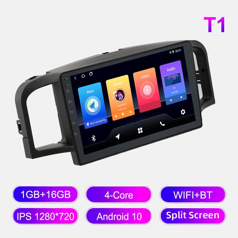 Android Car Radio For Lifan 620 Solano 2008-2015 Multimedia Player Head Unit Stereo GPS Navigation BT WIFI 1+16GB
