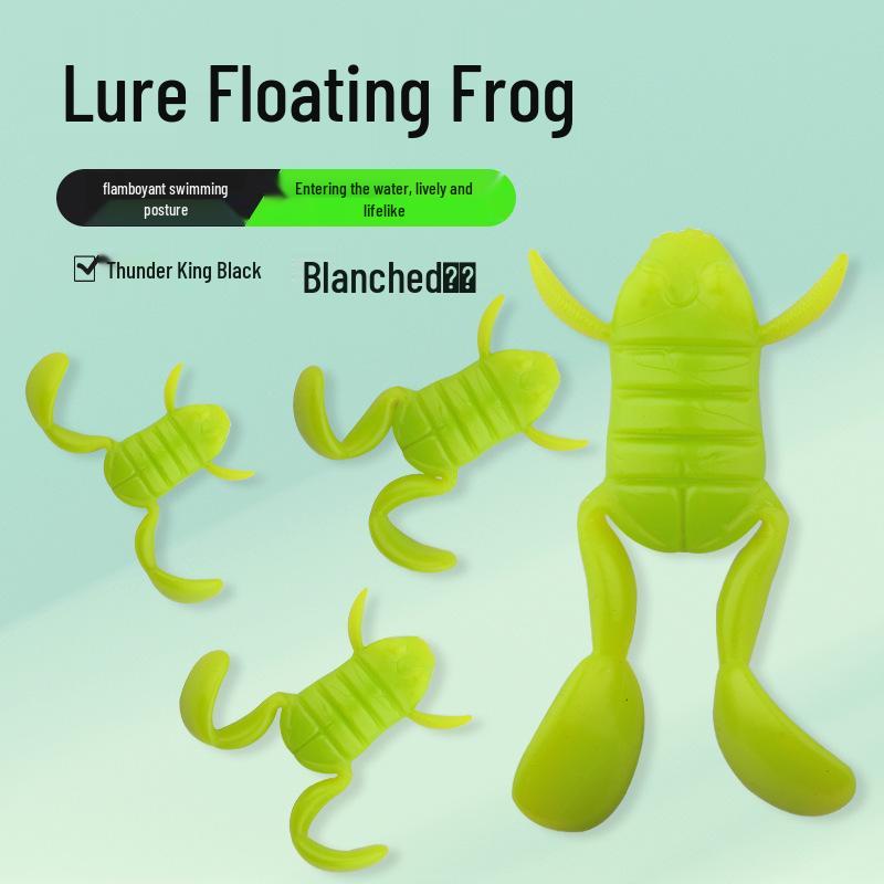 Мягкая приманка Thunder Frog: Черная яма приманка для ловли на дикой воде