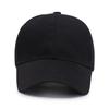 Black Wide Brim Adjustable Summer Hat Cotton Baseball Cap Sports Cap Peaked Cap