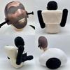 New Skibidi Toilet Plush Funny And Spooky Toy For All Ages Tank Toilet Color