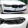 SEAMETAL Photochromic Car Headlight Film TPU Anti Scratch Repairing HD Headlight Film Headlamp Protective Sticker Color Change
