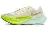 ZoomX Vaporfly Next% 2 Кокосовое молоко Призрачный зеленый Женские DV9431-100