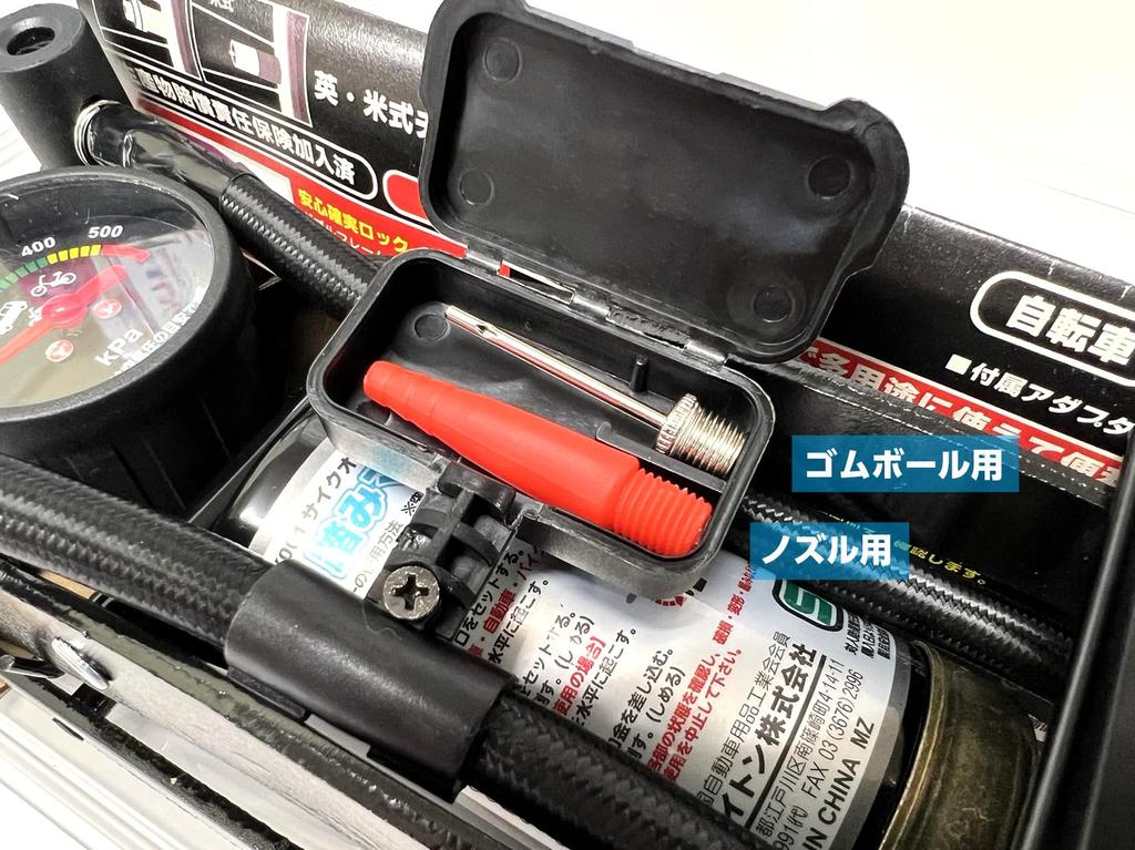 Emerson NEWRAYTON Foot Одинарный Максимальное Давление Новый Соответствующий Стандарту SG CY-001BL Насос, Фумимачо, Синий, Насос, 500кПа,