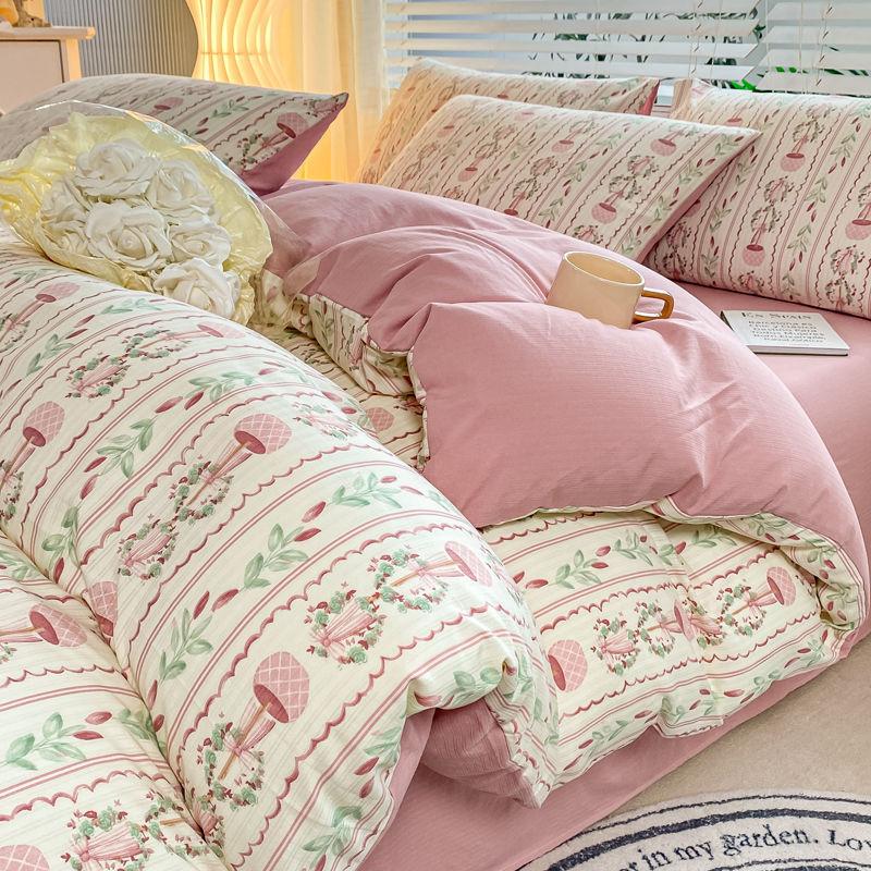 Супермягкий пододеяльник, четырехсекционная простыня для общежития, трехсекционная пряжа из мытого хлопка с двойным слоем