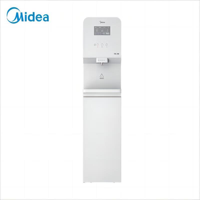 Midea Commercial RO Direct Drinking Water Dispenser