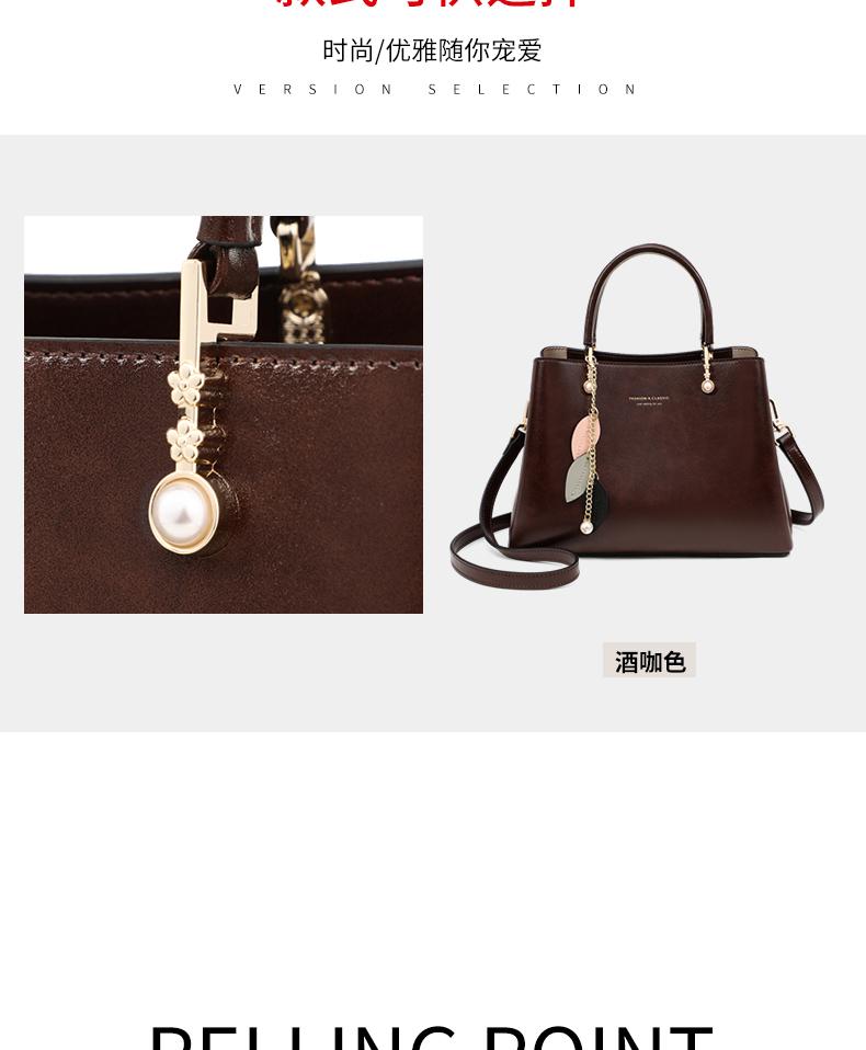 Viney Handbag Women's Retro Texture Large Capacity Tote Bag