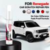 Автомобиль для эксклюзивного использования Для Jeep Renegade 2014-2025 BU Ремонтная ручка-подкраска Удаление царапин Сделай сам Автоаксессуары Черный