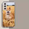 Animal Shiba Inu Dog Phone Case For Samsung Galaxy S25 Edge S24 S23 FE S21 S20 Plus S22 S26 Ultra Cover Clear Cases TPU Capa She