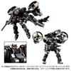 period has TAKARA TOMY Takara Tomy Mall Exclusive Diaclone Garudaversalter Lifter Raven [Pre-order ended] (Japan) <Gyro Unit>