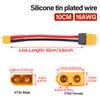 XT30 Male To XT60 Female Plug Connector Adapter с 100MM 16AWG силиконовым проводом для RC Lipo батареи RC Drone Car Boat