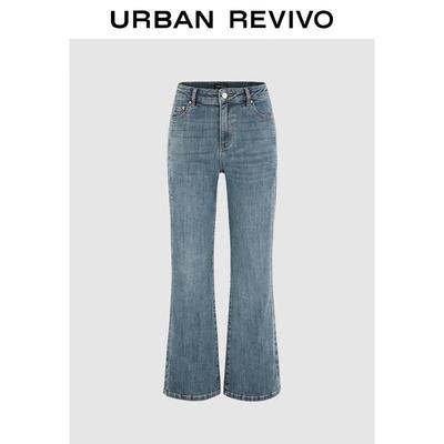 Женские джинсы клеш из вываренного денима в стиле ретро