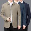 Мужская куртка весенне-осенняя куртка для мужчин среднего и пожилого возраста с лацканами, куртка для папы, куртка для государственного служащего, куртка для бизнес-лидера