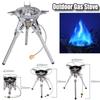 For BRS69 4360W Foldable Gas Stove Adjustable Height Outdoor Burner Camping Picnic Windproof Cooking Accessories Stove